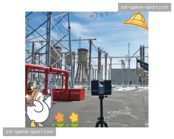 三维声效制作开始应用于主流体育赛事转播。