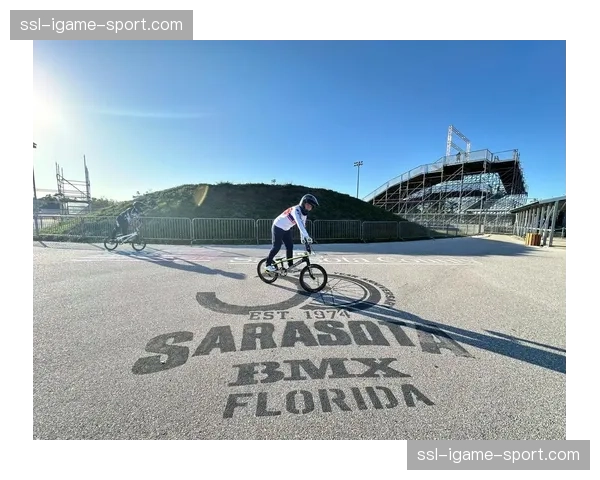 从青训到职业:中国BMX车手的成长路径探索