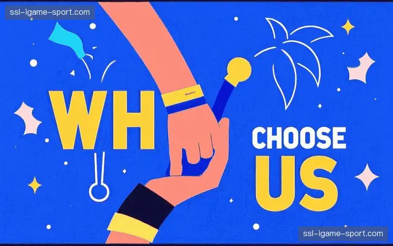 AI赛事预测辅助